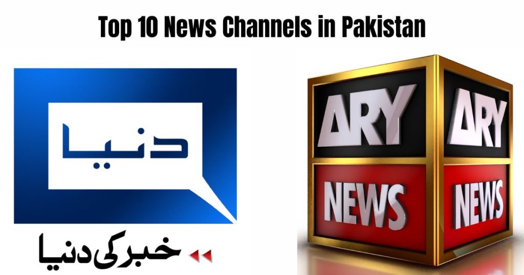 top-10-news-channels-in-pakistan