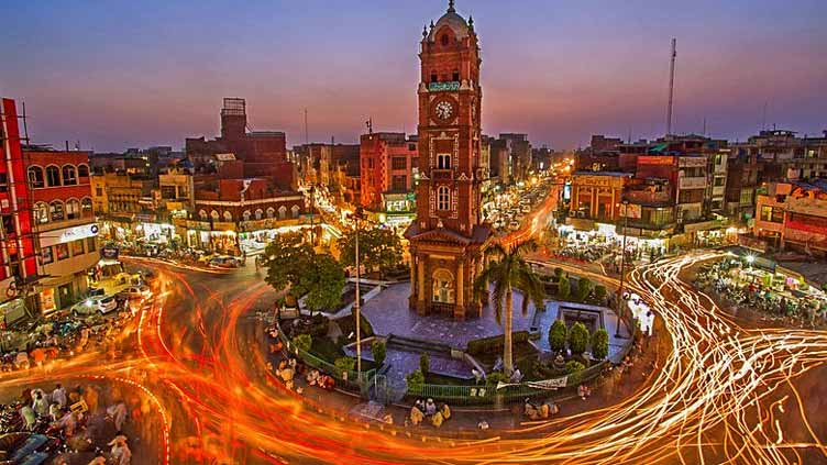 Populated City of Pakistan - Faisalabad
