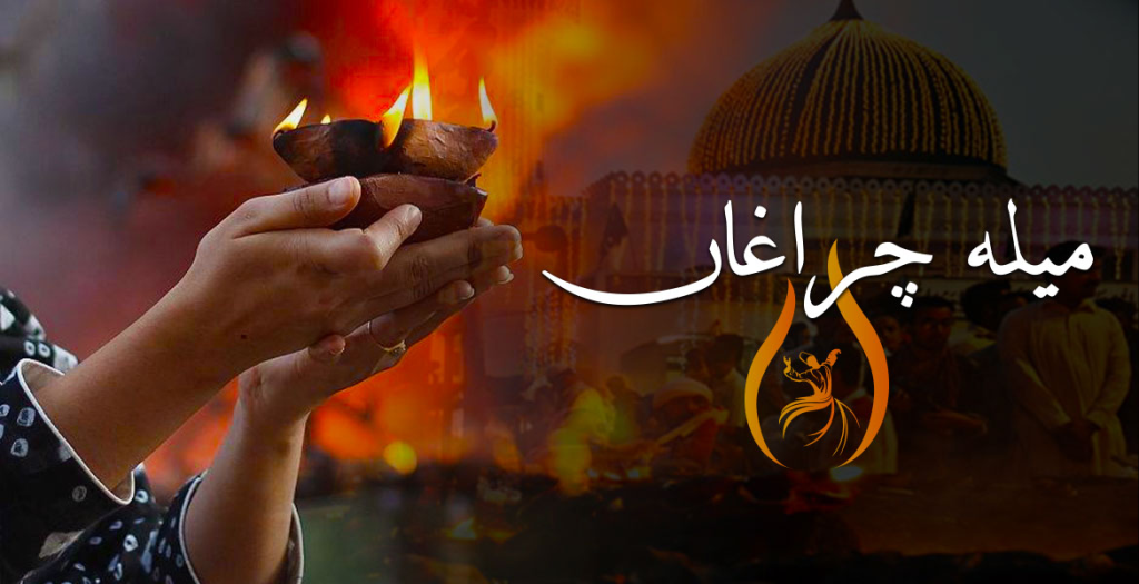 The Festival of Lights - Mela Chiraghan